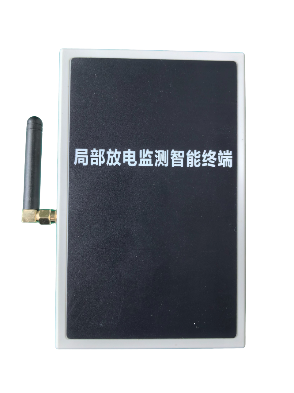 局放在線(xiàn)監(jiān)測(cè).png